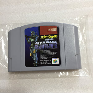 Nintendo 64 in box set with ULTRA HDMI kit - compatible with JP and US games - Shadows of the Empire set