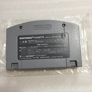 Nintendo 64 in box set with ULTRA HDMI kit - compatible with JP and US games - Shadows of the Empire set
