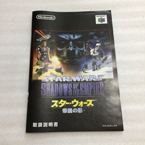 Nintendo 64 in box set with ULTRA HDMI kit - compatible with JP and US games - Shadows of the Empire set