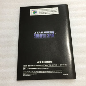 Nintendo 64 in box set with ULTRA HDMI kit - compatible with JP and US games - Shadows of the Empire set