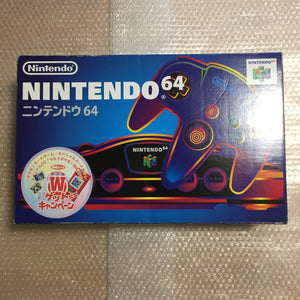 Nintendo 64 in box set with ULTRA HDMI kit - compatible with JP and US games - Mario set