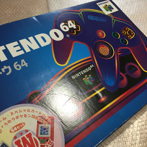 Nintendo 64 in box set with ULTRA HDMI kit - compatible with JP and US games - Mario set