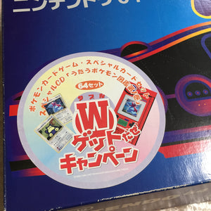 Nintendo 64 in box set with ULTRA HDMI kit - compatible with JP and US games - Mario set