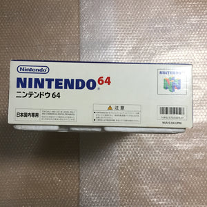 Nintendo 64 in box set with ULTRA HDMI kit - compatible with JP and US games - Mario set