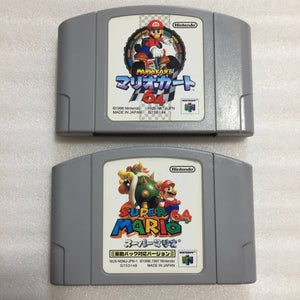 Nintendo 64 in box set with ULTRA HDMI kit - compatible with JP and US games - Mario set
