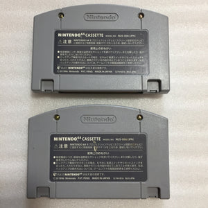 Nintendo 64 in box set with ULTRA HDMI kit - compatible with JP and US games - Mario set
