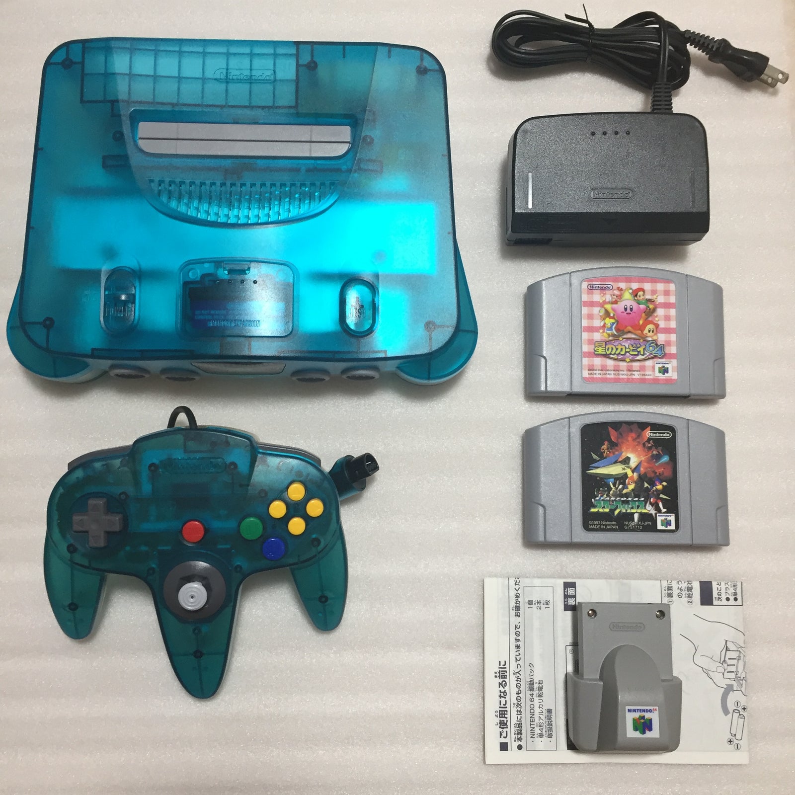 Clear blue Nintendo 64 set with ULTRA HDMI kit - compatible with JP and US games