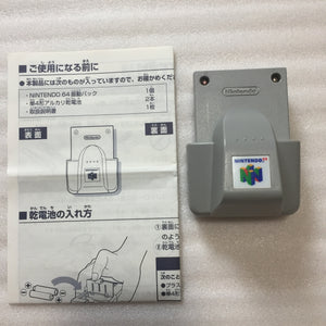 Clear blue Nintendo 64 set with ULTRA HDMI kit - compatible with JP and US games