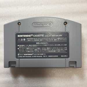 Clear blue Nintendo 64 set with ULTRA HDMI kit - compatible with JP and US games