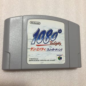 Clear blue Nintendo 64 set with ULTRA HDMI kit - compatible with JP and US games