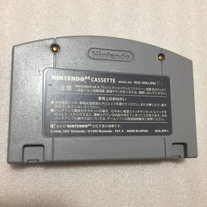 Clear blue Nintendo 64 set with ULTRA HDMI kit - compatible with JP and US games