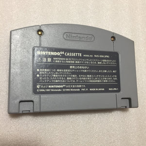 Clear blue Nintendo 64 set with ULTRA HDMI kit - compatible with JP and US games