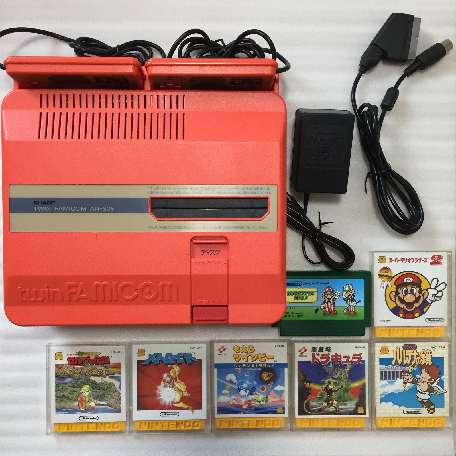 Twin Famicom with NESRGB kit set (AN-505-RD)