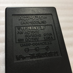 Twin Famicom with NESRGB kit set (AN-505-RD)