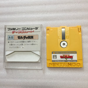 Twin Famicom with NESRGB kit set (AN-505-RD)