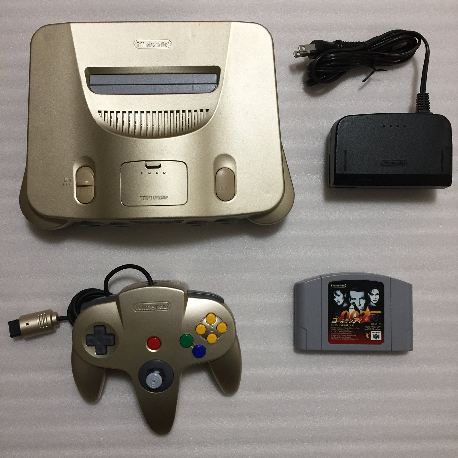 Gold Nintendo 64 set with ULTRA HDMI kit - compatible with JP and US games