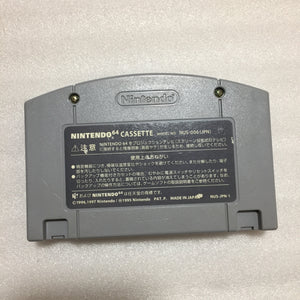 Gold Nintendo 64 set with ULTRA HDMI kit - compatible with JP and US games