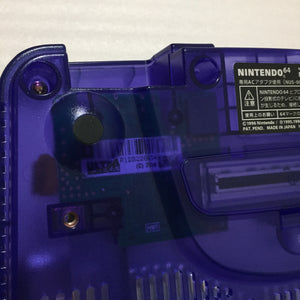 Clear Purple Nintendo 64 set with ULTRA HDMI kit - compatible with JP and US games