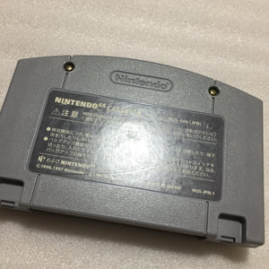 Clear Purple Nintendo 64 set with ULTRA HDMI kit - compatible with JP and US games