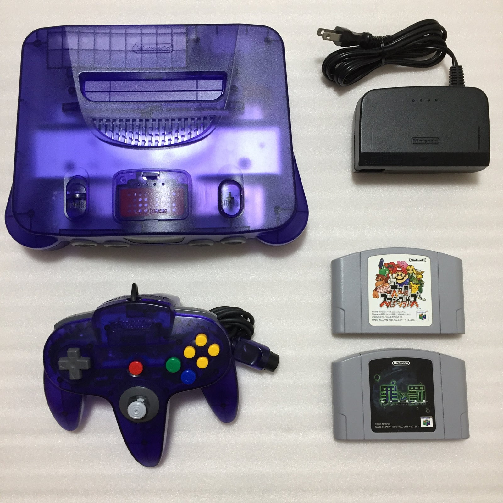 Clear Purple Nintendo 64 set with ULTRA HDMI kit - compatible with JP and US games