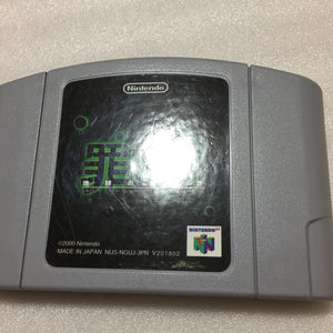Clear Purple Nintendo 64 set with ULTRA HDMI kit - compatible with JP and US games