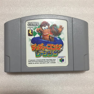 Daiei Hawks Nintendo 64 set with ULTRA HDMI kit and Hori pad - compatible with JP and US games