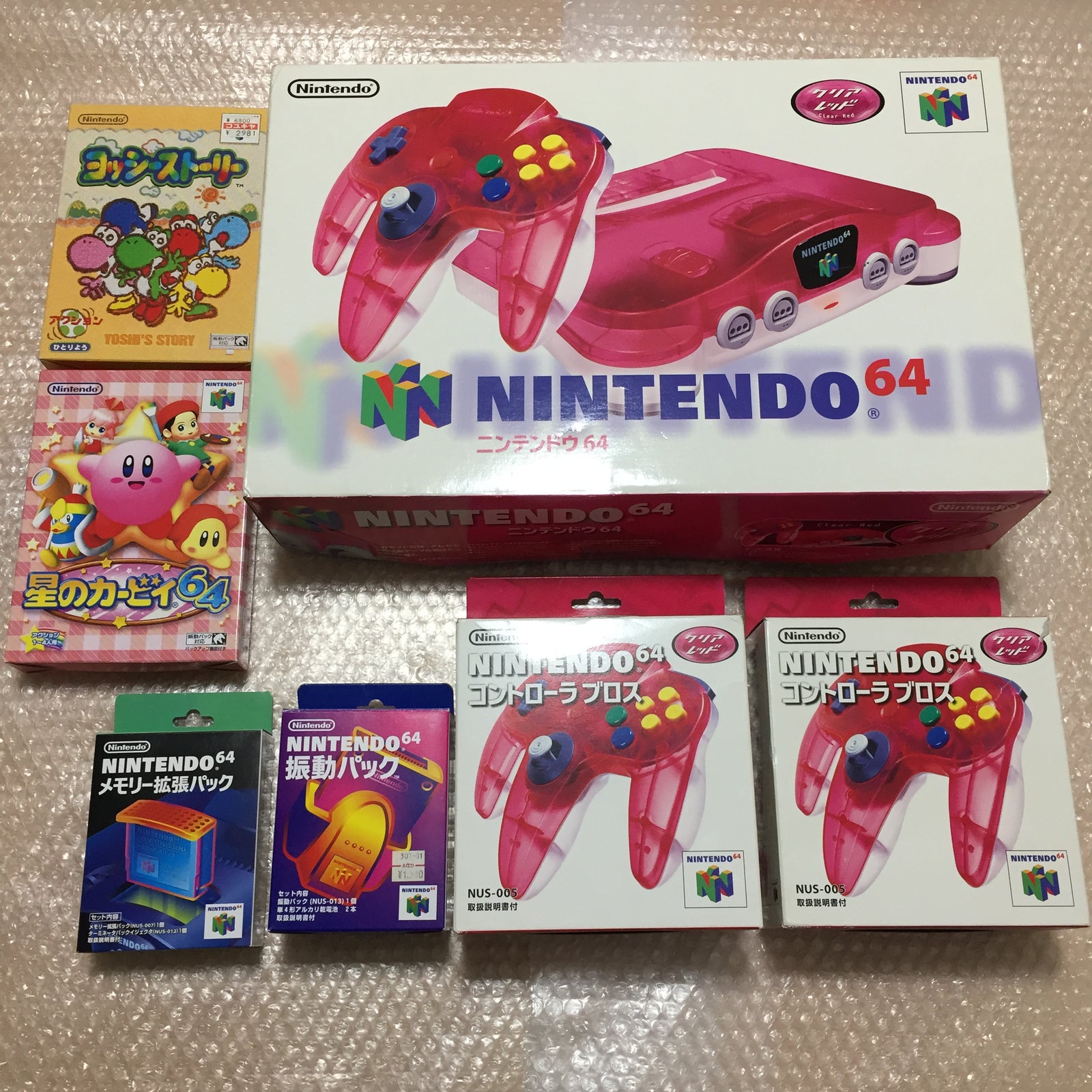 Clear red Nintendo 64 in box set with ULTRA HDMI kit - compatible with JP and US games