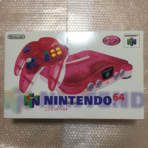 Clear red Nintendo 64 in box set with ULTRA HDMI kit - compatible with JP and US games