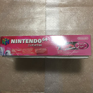 Clear red Nintendo 64 in box set with ULTRA HDMI kit - compatible with JP and US games