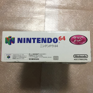 Clear red Nintendo 64 in box set with ULTRA HDMI kit - compatible with JP and US games