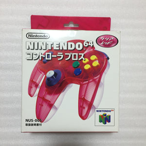 Clear red Nintendo 64 in box set with ULTRA HDMI kit - compatible with JP and US games