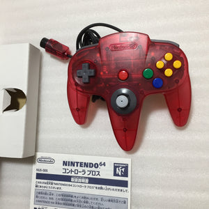 Clear red Nintendo 64 in box set with ULTRA HDMI kit - compatible with JP and US games