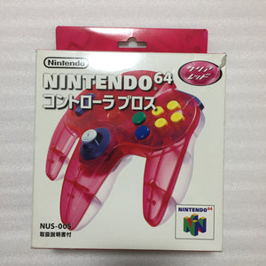 Clear red Nintendo 64 in box set with ULTRA HDMI kit - compatible with JP and US games