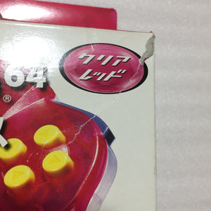 Clear red Nintendo 64 in box set with ULTRA HDMI kit - compatible with JP and US games