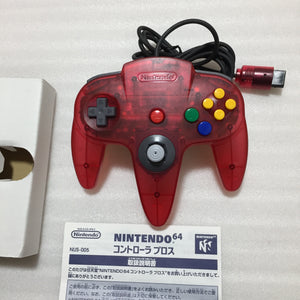 Clear red Nintendo 64 in box set with ULTRA HDMI kit - compatible with JP and US games