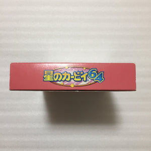 Clear red Nintendo 64 in box set with ULTRA HDMI kit - compatible with JP and US games