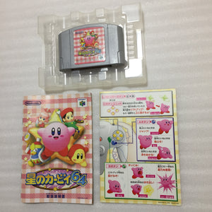 Clear red Nintendo 64 in box set with ULTRA HDMI kit - compatible with JP and US games
