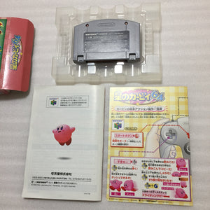 Clear red Nintendo 64 in box set with ULTRA HDMI kit - compatible with JP and US games