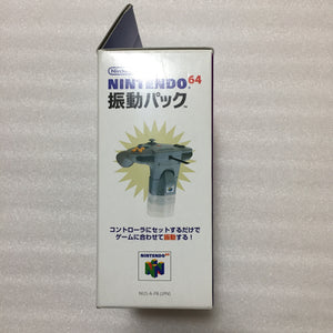 Clear red Nintendo 64 in box set with ULTRA HDMI kit - compatible with JP and US games