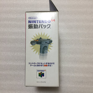 Clear red Nintendo 64 in box set with ULTRA HDMI kit - compatible with JP and US games