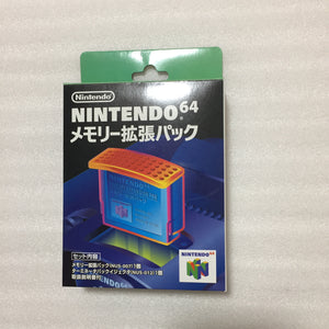 Clear red Nintendo 64 in box set with ULTRA HDMI kit - compatible with JP and US games