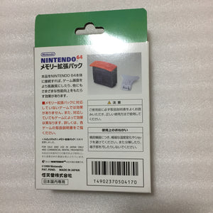 Clear red Nintendo 64 in box set with ULTRA HDMI kit - compatible with JP and US games