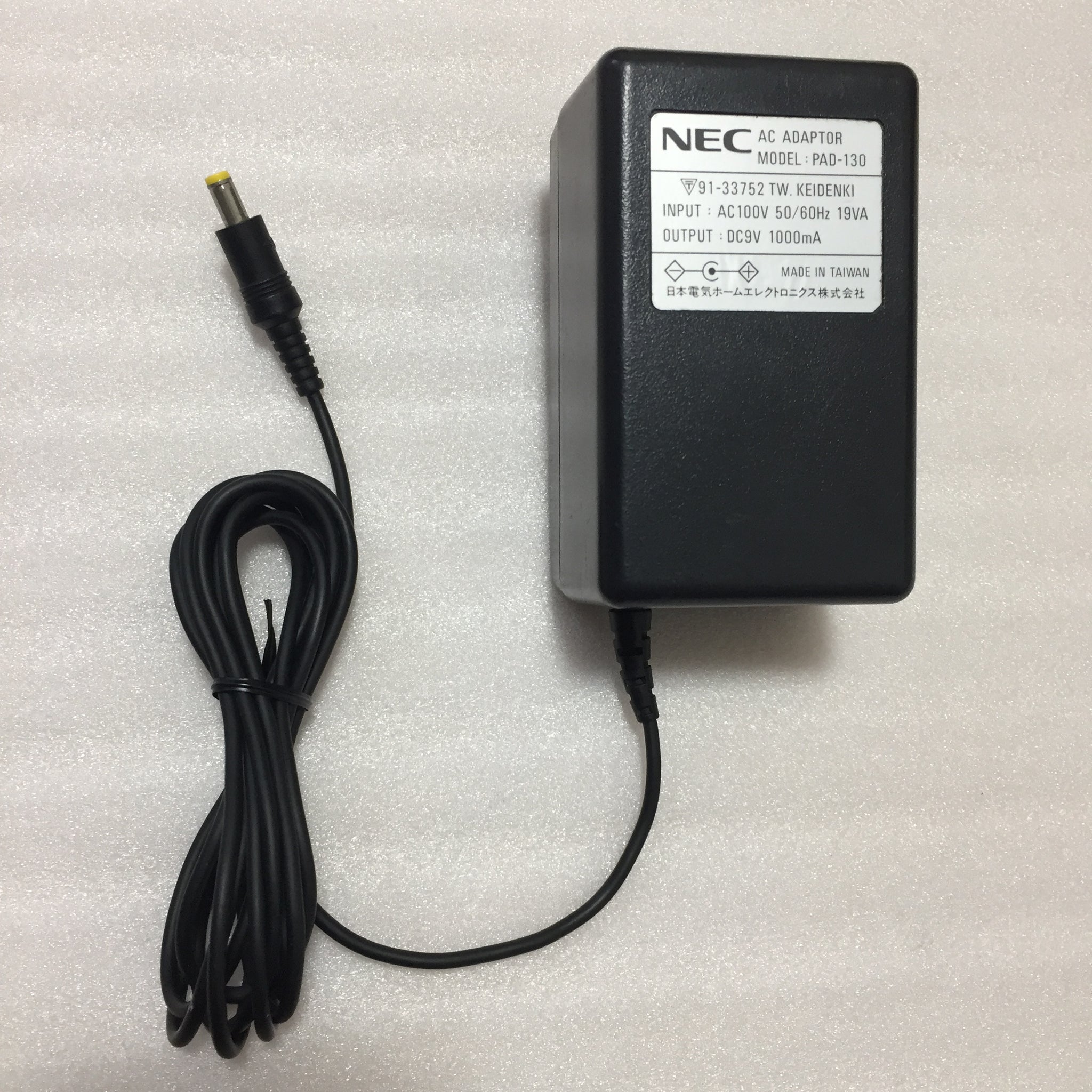 DREAMPSU REV2.0 ALIMENTATORE 12V Adattatore Spina Per Console SEGA - Foto 8