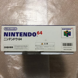 Nintendo 64 in box set with ULTRA HDMI kit - compatible with JP and US games - Shadows of the Empire set