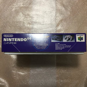 Nintendo 64 in box set with ULTRA HDMI kit - compatible with JP and US games - Shadows of the Empire set