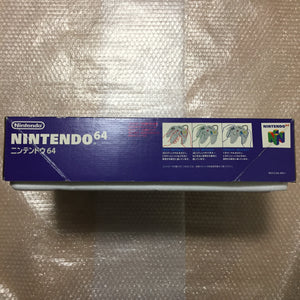 Nintendo 64 in box set with ULTRA HDMI kit - compatible with JP and US games - Shadows of the Empire set