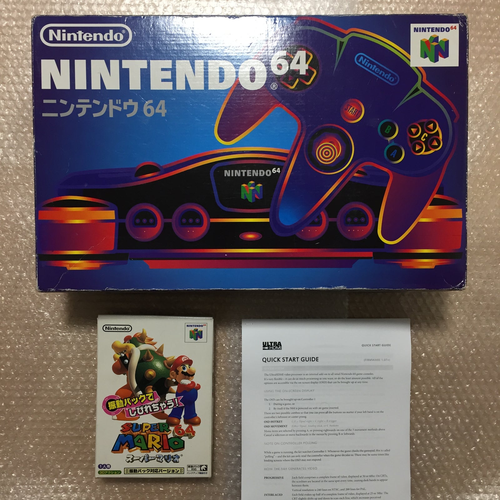 Nintendo 64 in box set with ULTRA HDMI kit - compatible with JP and US games - Mario 64 set