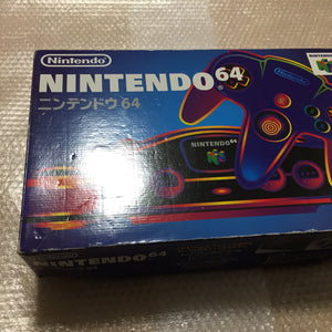 Nintendo 64 in box set with ULTRA HDMI kit - compatible with JP and US games - Mario 64 set