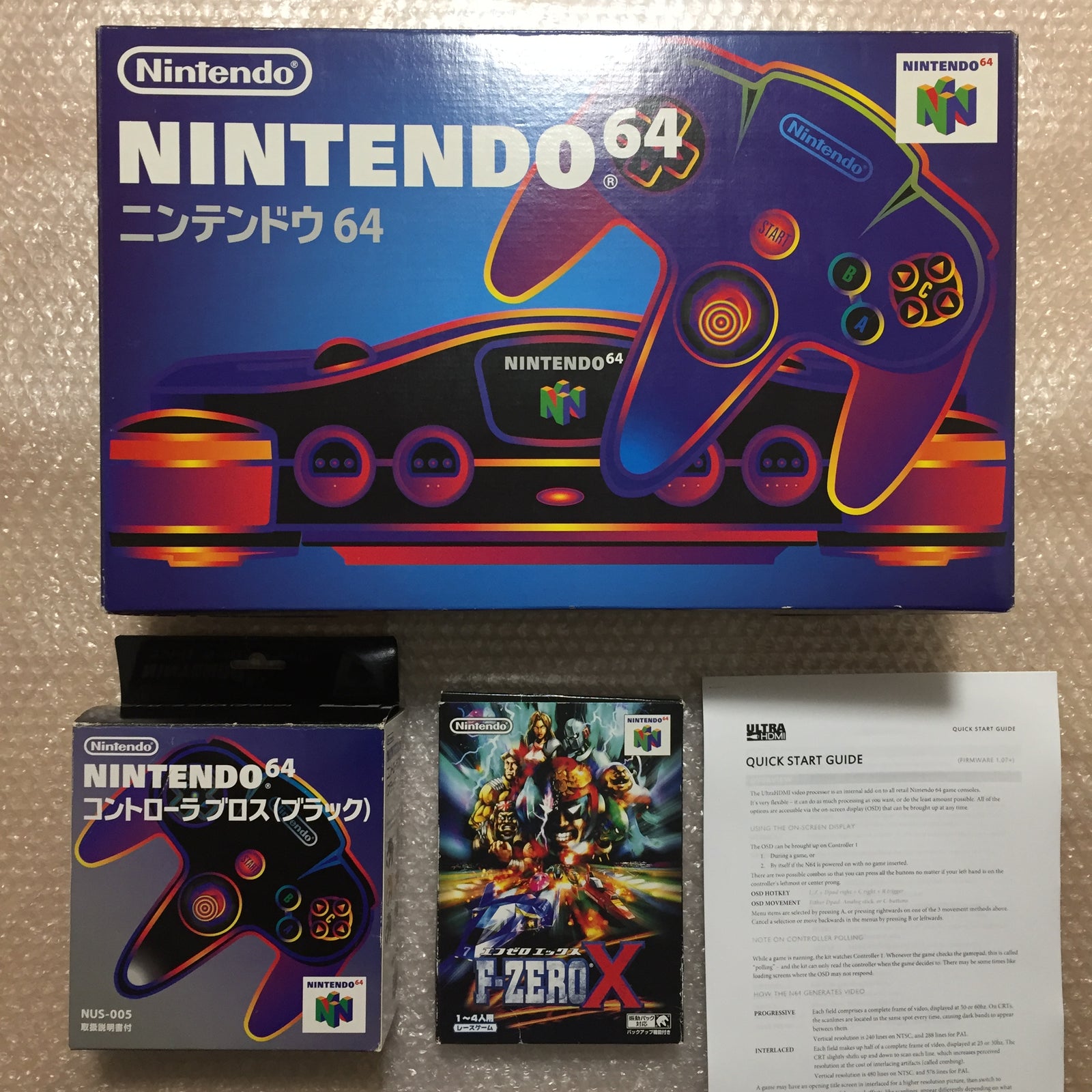 Nintendo 64 in box set with ULTRA HDMI kit - compatible with JP and US games - F-Zero X set