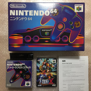 Nintendo 64 in box set with ULTRA HDMI kit - compatible with JP and US games - F-Zero X set